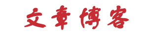 锐智