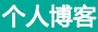 锐智